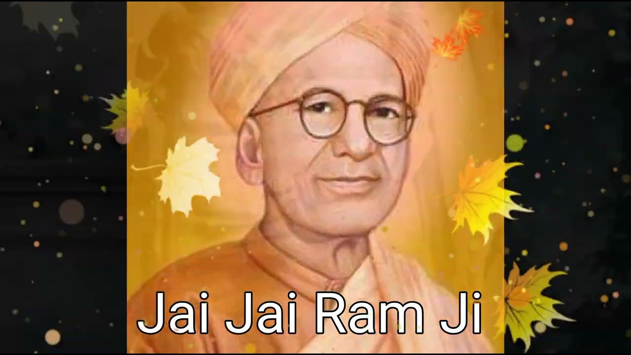 Ram Tera Aasra || Bhajan 🙏🏻🙏🏻