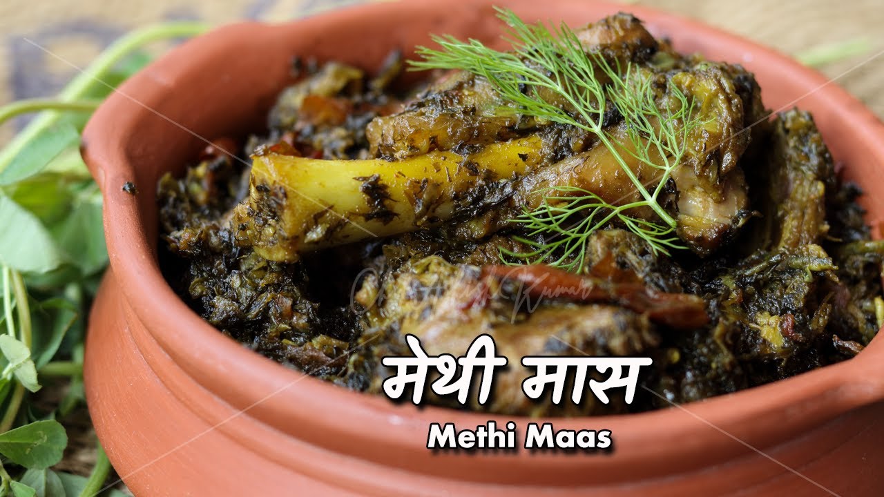 Village Style Methi Maas 🐐🔥| Gaon Wala Mutton with Fenugreek & Dill | Slow Cooked Goat Meat Recipe