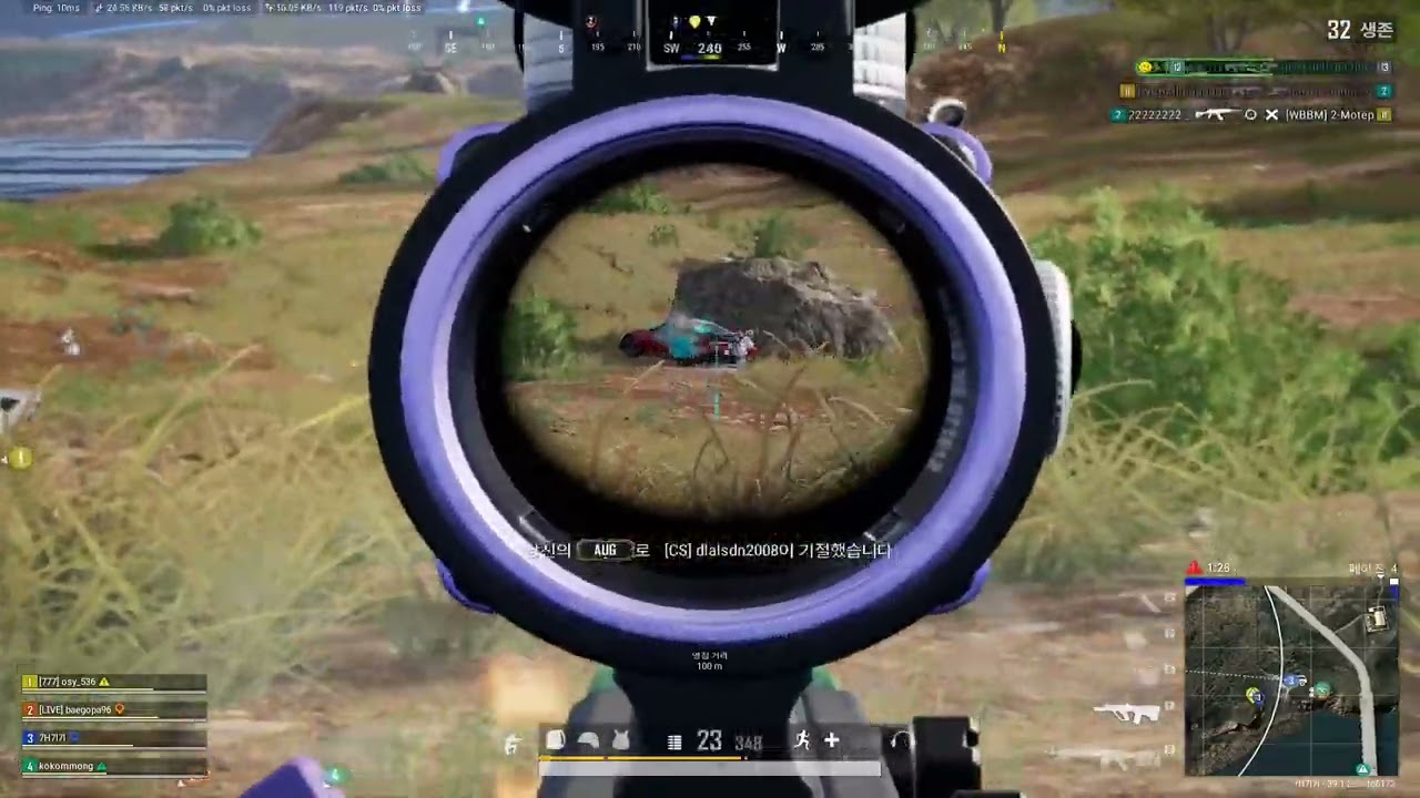 이기 PUBG MONTAGE #2