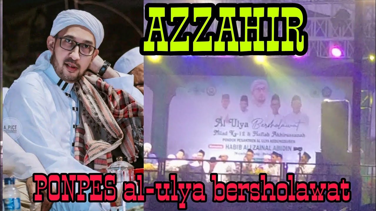 PONPES AL ULYA BERSHOLAWAT bersama Azzahir #viralvideo #viral #sholawat #azzahir 