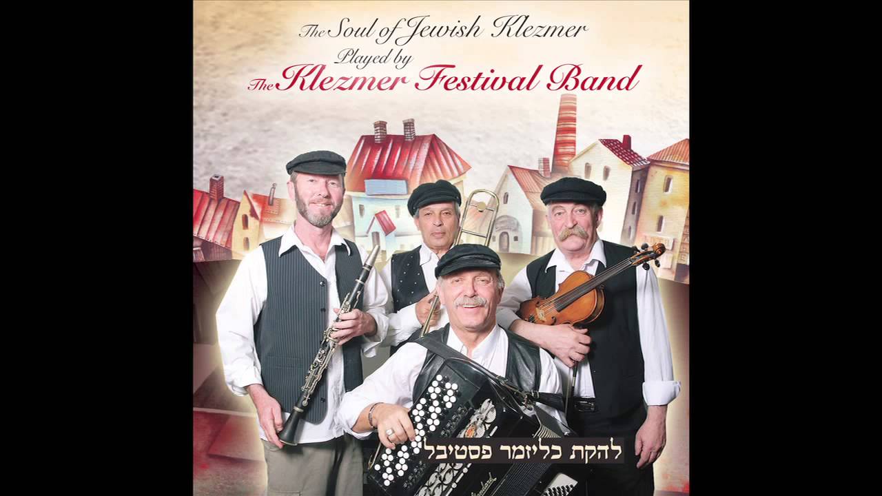 Sherale Medley  - Jewish klezmer band - klezmer music - klezmer tune