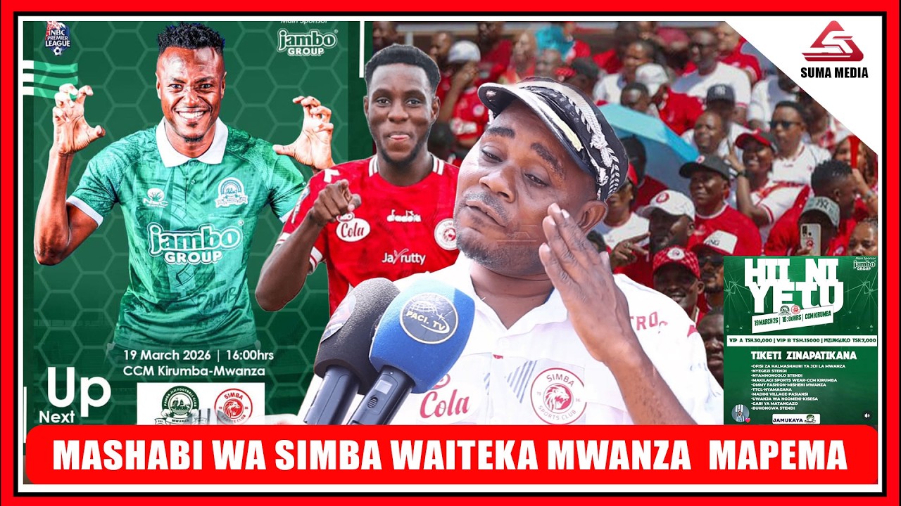 KUTOKA MWANZA MASHABIKI WA SIMBA WAANDA TOZI YA PAMBA/KIVYOVYOTE LAZIMA TUPATE ALAMA TATU