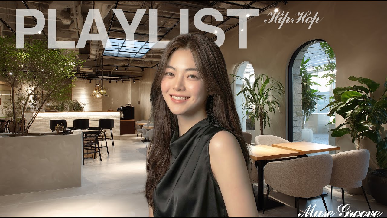 [Playlist] 무채색 하루를 다채롭게 물들일 힙합 20곡