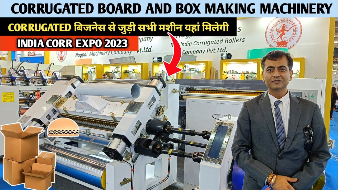 corrugated बोर्ड और बॉक्स बनाने की मशीन || Corrugated box business ideas || India Corr Expo 2023