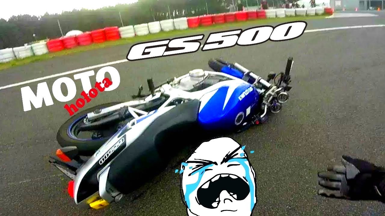 Our first motorcycle race! Suzuki GS 500 vs KTM Duke 390 | Lowside crash | Stary Kisielin