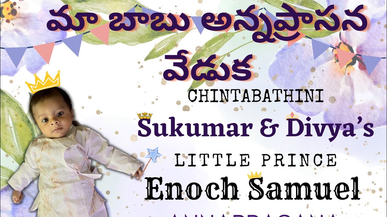 Annaprashnam DIY at home |  Samie Babu Annaprasanna | Baby Rice Feeding Ceremony