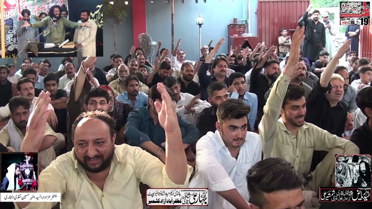 15 Shaban New Qasida || Zakir Ijaaz Hussain Jandhvi || Muzaffarabad