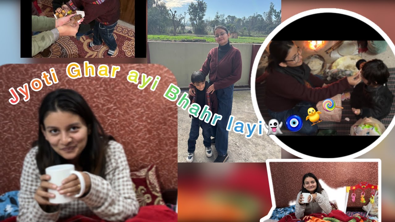 Jyoti Ayi humre Ghar//Swasti ka B'day gifts🎁lyi#vlog #villagelife#prachudiaries 