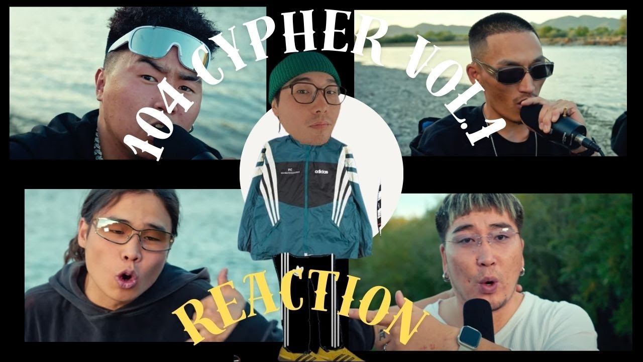 104 CYPHER Vol.1 Maberrant, Payback, Victozz, Money K & Lust X REACTION