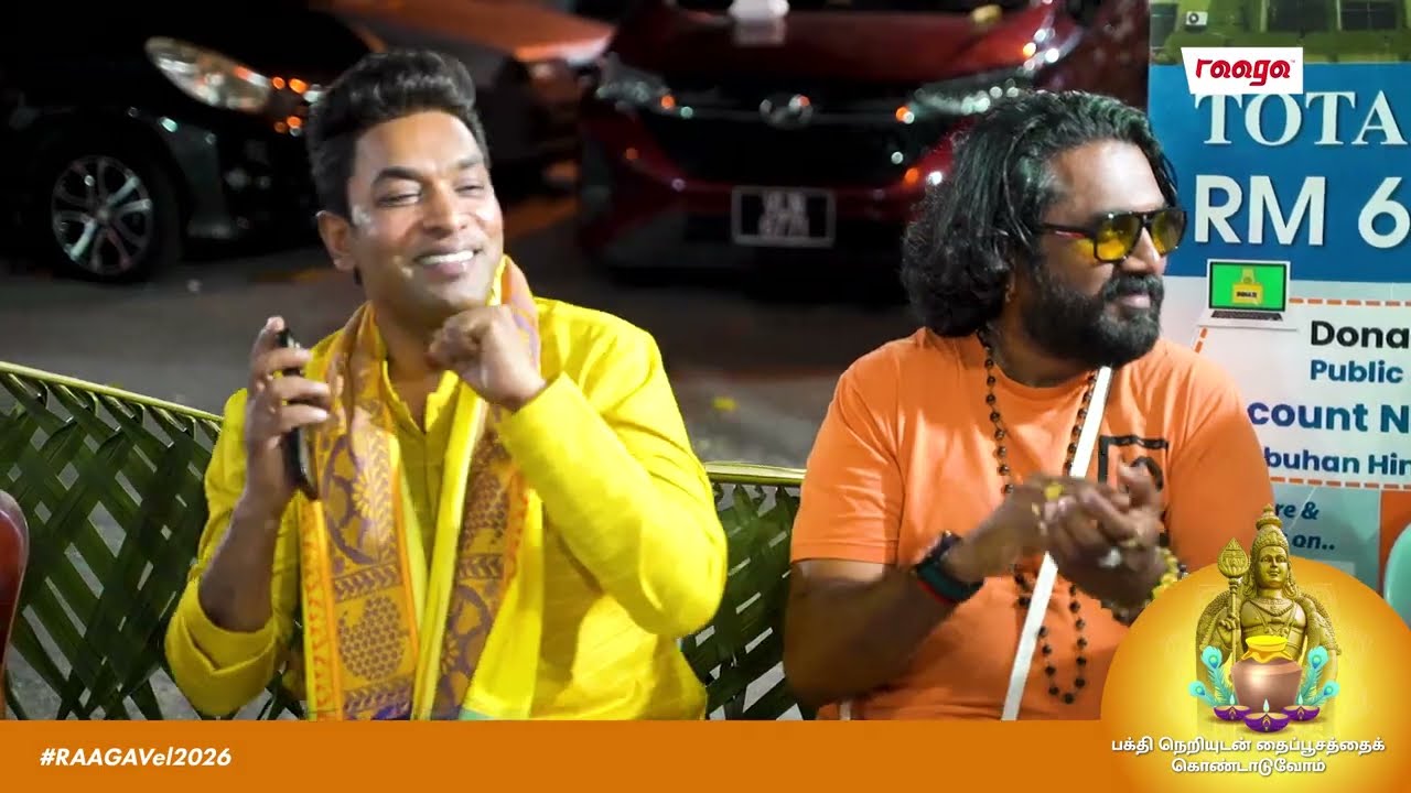 Kalakkal Kaalai Boys Fulfill Their Thaipusam Vows | KK Thaipusam 2026 | RAAGA