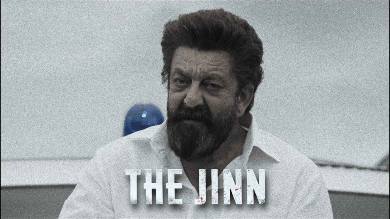 THE JINN
