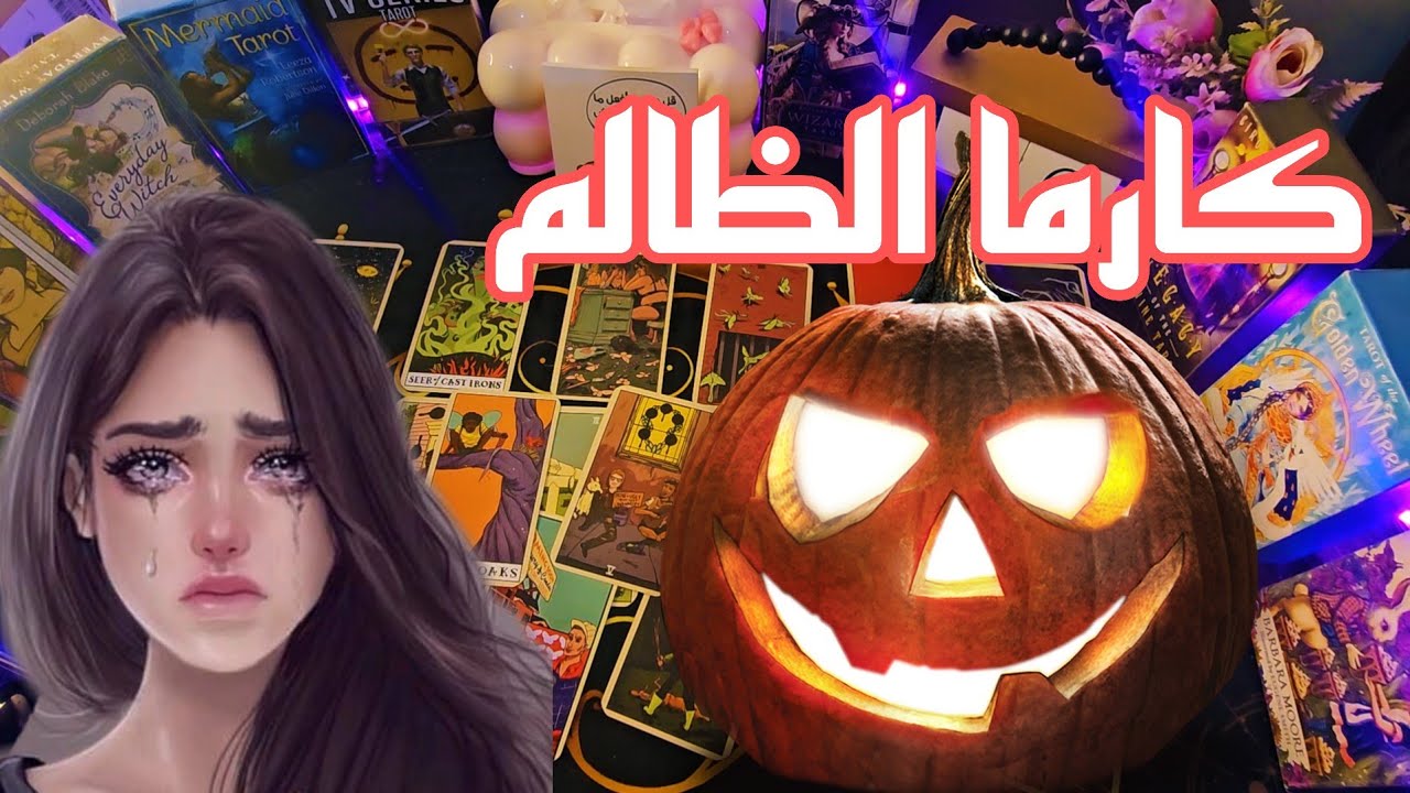 الندم قتله قسم بالله هتشوف العجب بالحبيب والطرف3️⃣😳نهاية غير موفقه للجميع بيحلف بأيامك وحبك ليه