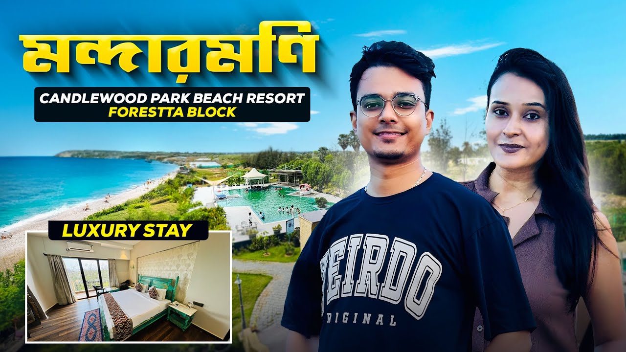 Kolkata to Mandarmani Road Trip | Candlewood Park Beach Resort - Forestta Block | Writam Roy