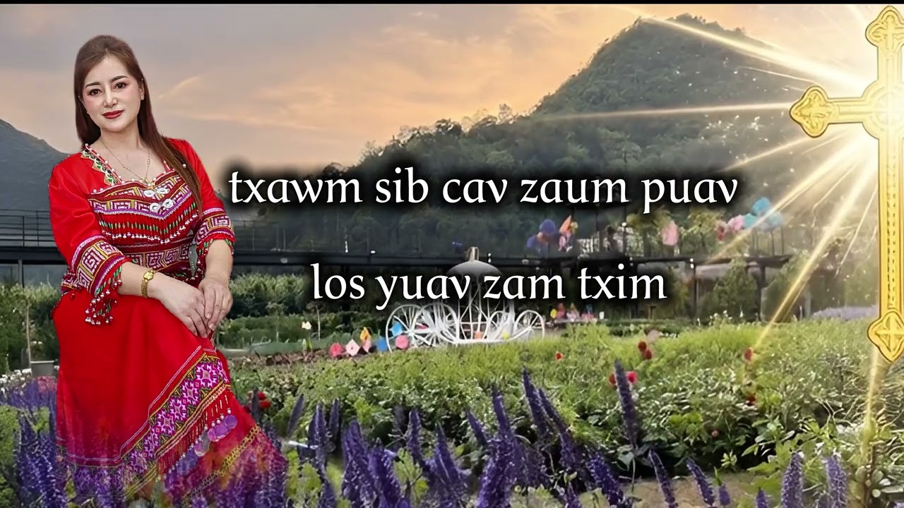 Xeem yexus - karaoke // office original -N.vamphoos Hawj