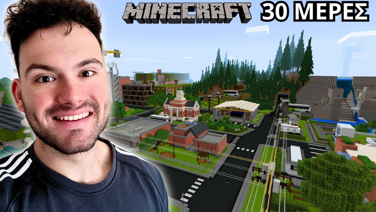 &Pi;&Epsilon;&Rho;&Alpha;&Sigma;&Alpha; 30 &Mu;&Epsilon;&Rho;&Epsilon;&Sigma; &Sigma;&Tau;&Omicron; MINECRAFT CREATIVE!