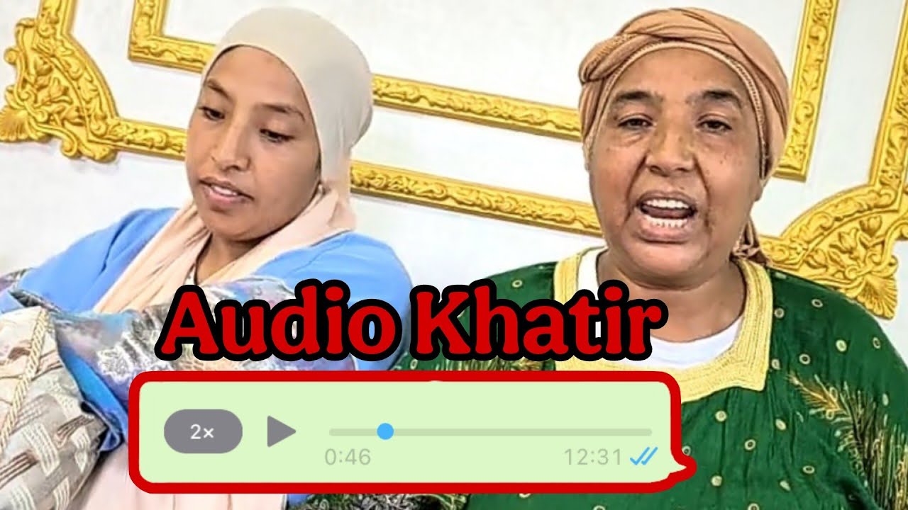 فضيحة نعيمة البدوية أوديو خطييير مع ولد الغربة 😱