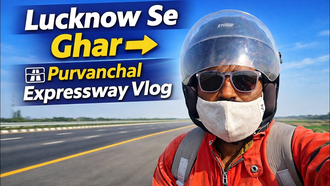 Back to home by purwnchal expressway 🛣️ #dallyblog #vlog #travelvlog 