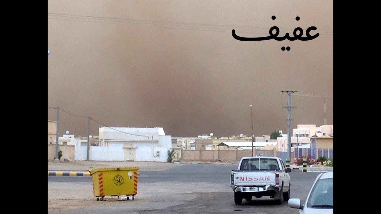 عيسى علي الاحسائي ياناس شالحيله في نومة الليله تسجيل اسطوانة   ‫‬