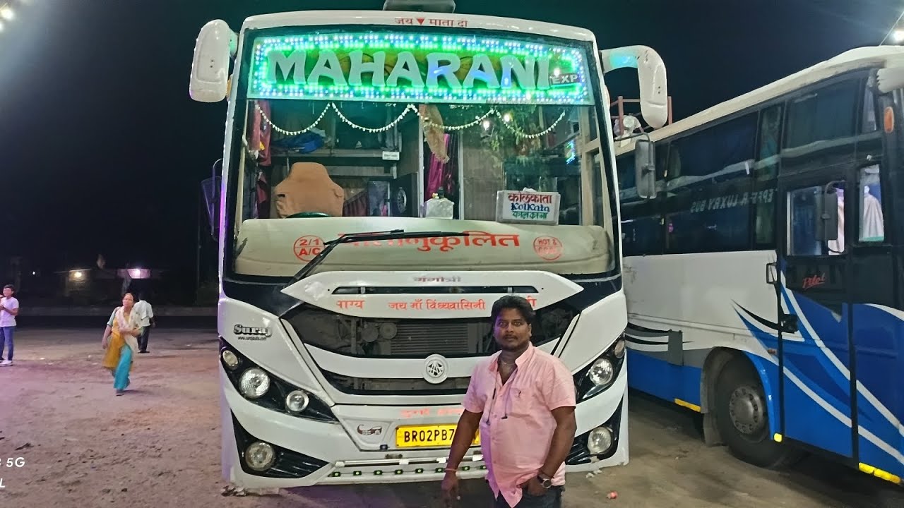 Solo Bus 🚍 Trip Gaya to Kolkata, Maharani Bus Service, Gaya, Bihar, @VisitWithGovi  #travel