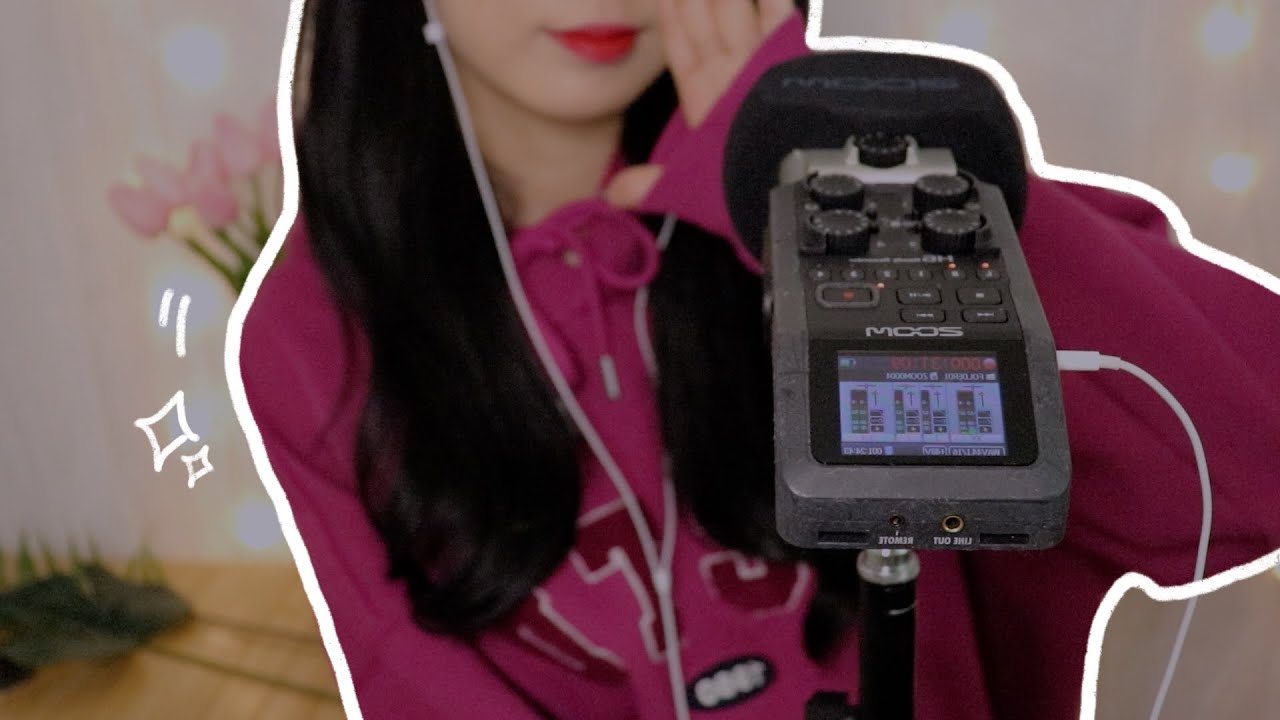 ASMR 위스퍼링 수다와 꽂히는 단어 반복하기 -소박한 최근 구매템들 소개 / 고막에 때려박는 토킹소리