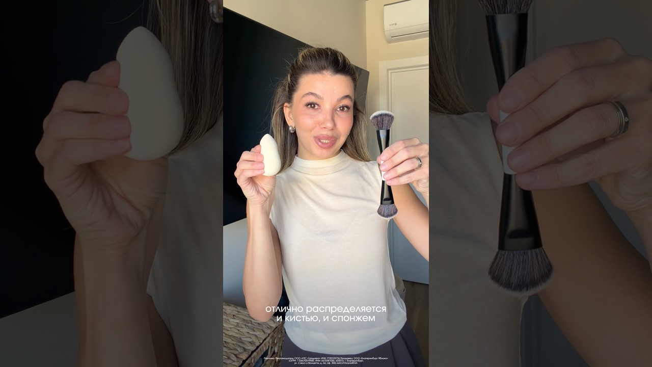 Эффект холеной кожи без сухости и морщин &mdash; увлажняющий тон Influence beauty Skinnovation Hydra 💦