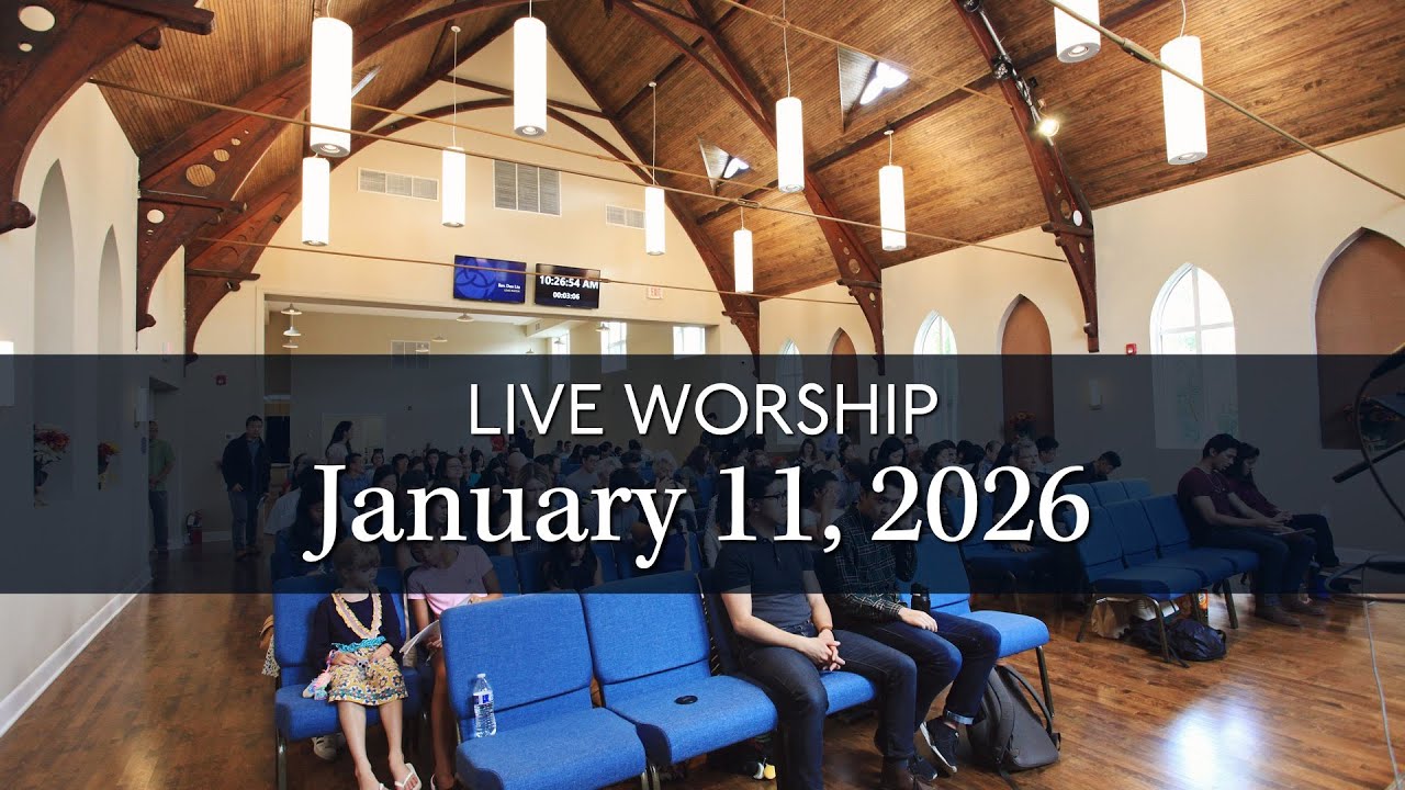 Sunday Sermon (January 11, 2026)