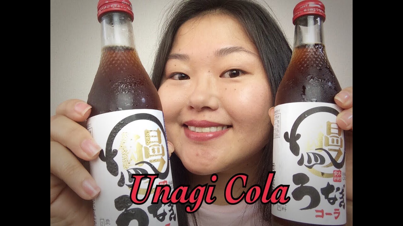 Refrigerante Sabor Enguia Grelhada Unagi Cola  うなぎ コーラ