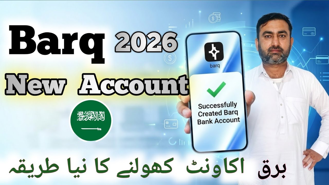 How To Open  Barq Account Online in 2026 Step By Step Guide !!