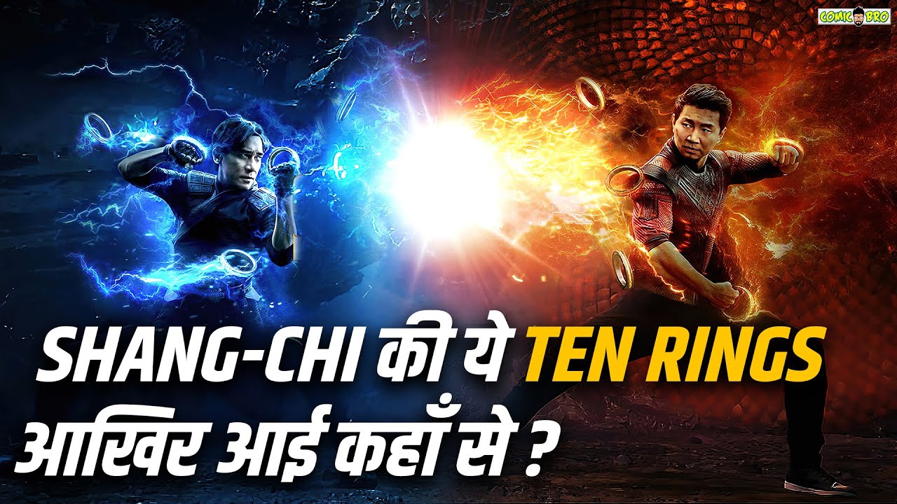 Shang-Chi TEN RINGS Origin & Powers Explained In Hindi || Comic Bro
