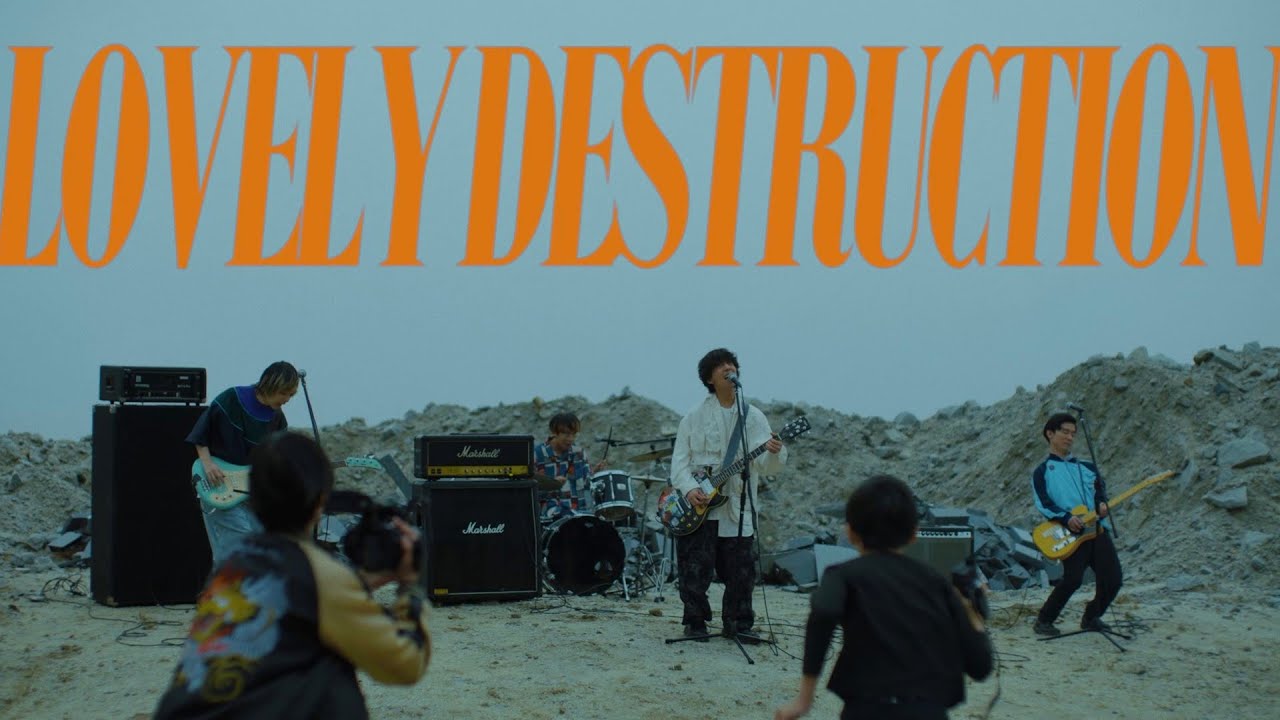 THIS IS JAPAN『LOVELY DESTRUCTION』【MV】