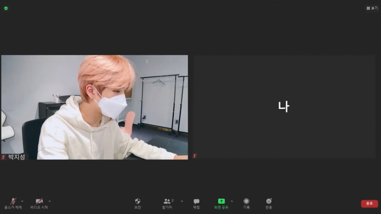 [NCT 지성] 지성이랑 같이 공부하기ㅣStudy with NCTㅣ엔시티 스터디윗미ㅣ도서관 백색소음ㅣAMSR