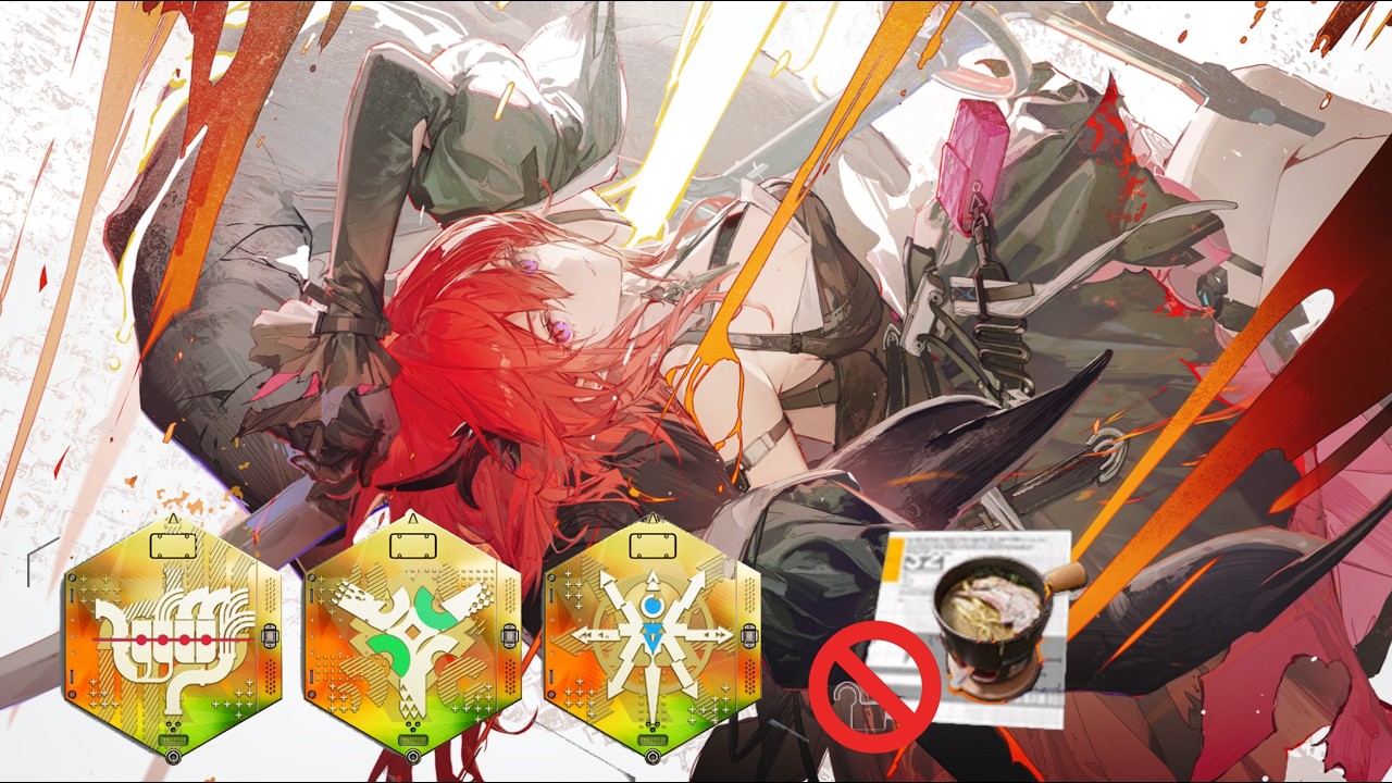 엔드필드 레바테인 1인클 3보스 올 코팅 도핑X / Endfield RE-Crisis All 3 Bosses All Trimmed Laevatain Solo NO FOOD