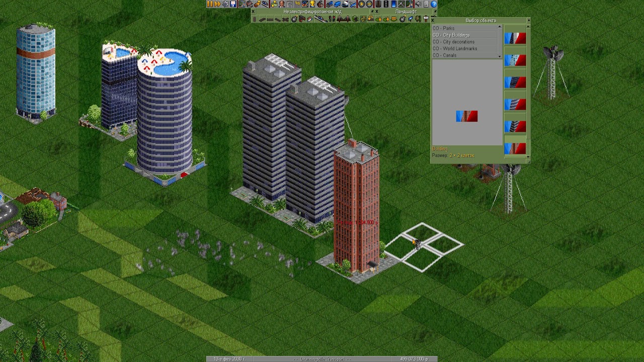 OpenTTD обзор NewGRF: city object - Укрась и благоустрой свой город