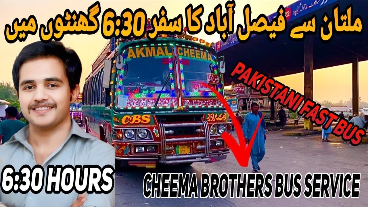 Traveling in Bus | Multan to Faisalabad | Pakistani Fast Bus Service Cheema Brother | 6:30 Hours