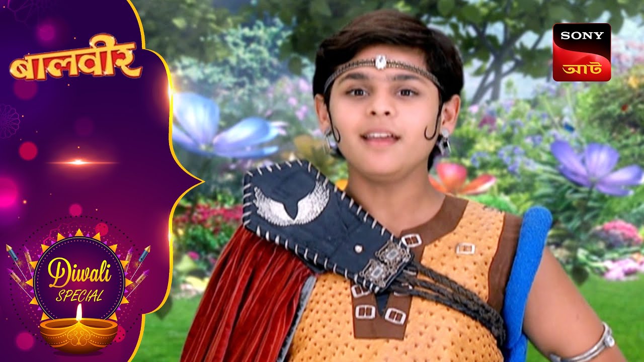 Baalveer - Ep 561 | বালবীর | Full Episode | 11 Nov 2022 | Diwali Special