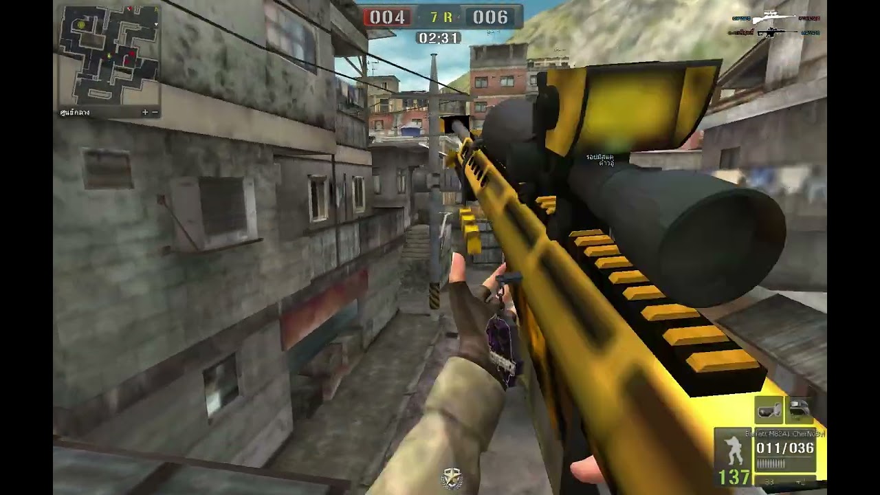 [PB-BETA] เมาแต่อยากเล่น EP.2