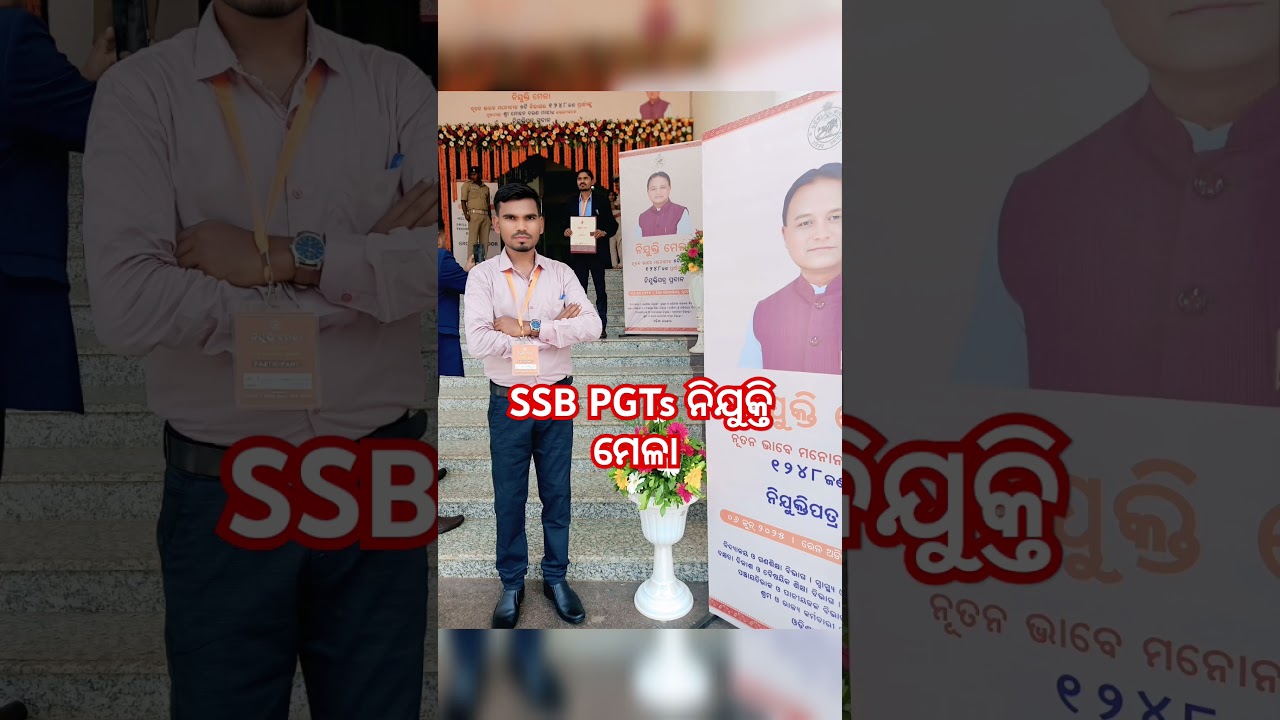 SSB PGT Nijuktimela #nijuktimela#pgt political science