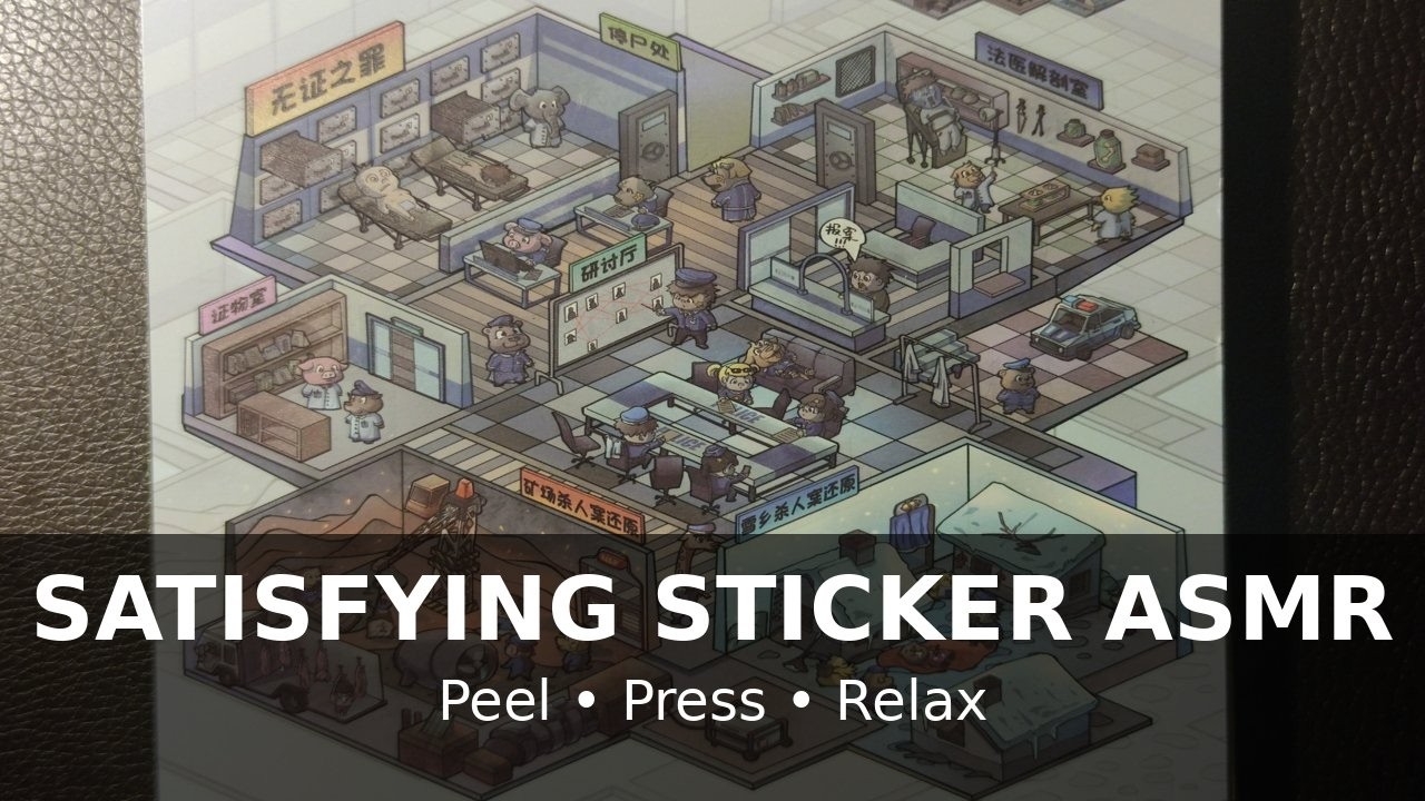 Satisfying Crime Scene Sticker ASMR 🚔 Peel, Press & Relax (No Talking)