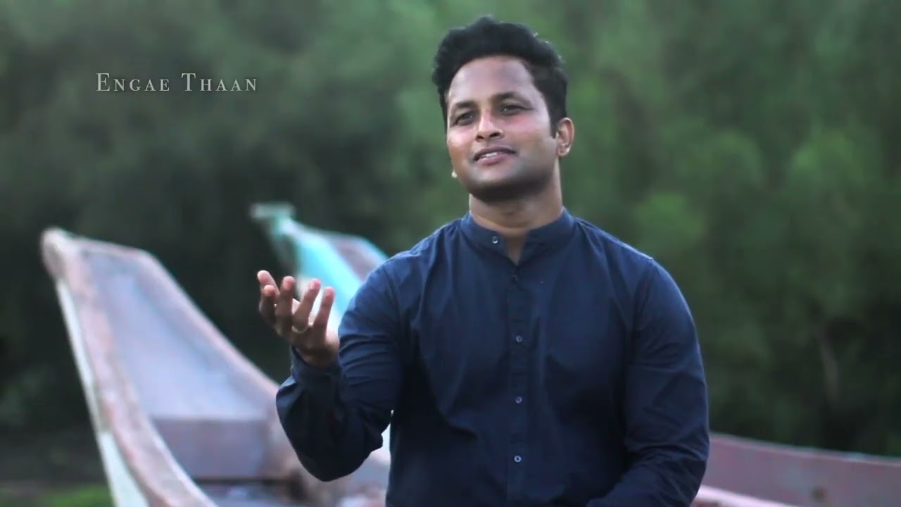 En ninaivugal neer ariveer | Arun John | Tamil christian song