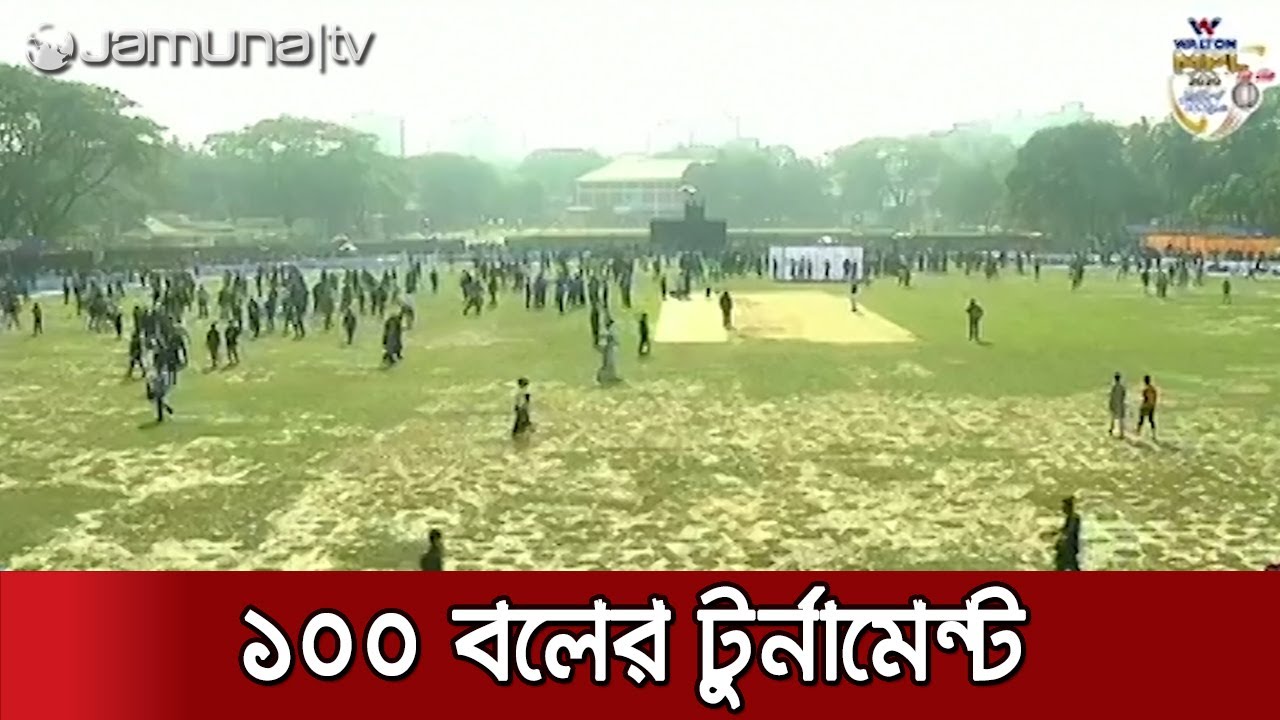 করোনা কে ছক্কা পেটালেন ক্রিকেটাররা! | Mymensingh Cricket