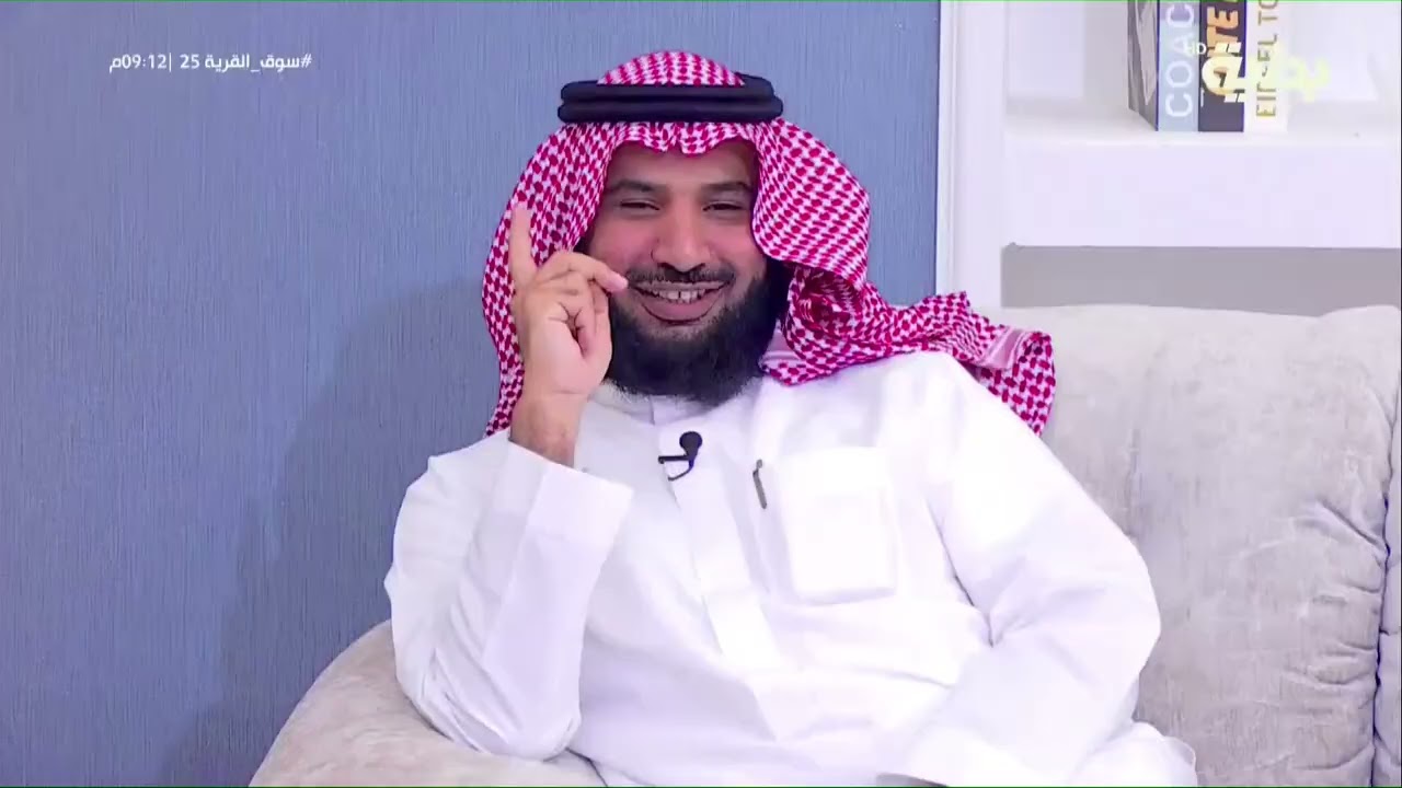 خيرات مع : مبارك الأكلبي وضيفه الدكتور عائض القرني | 