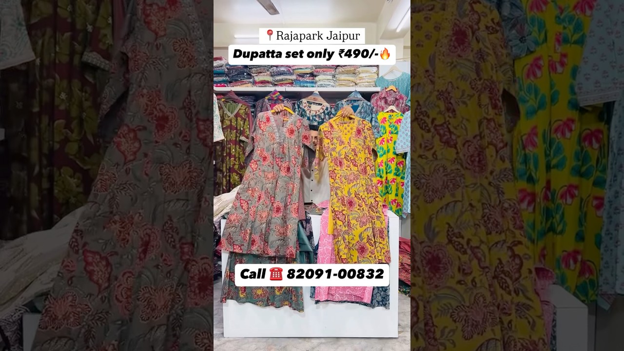 📍Rajapark Jaipur 