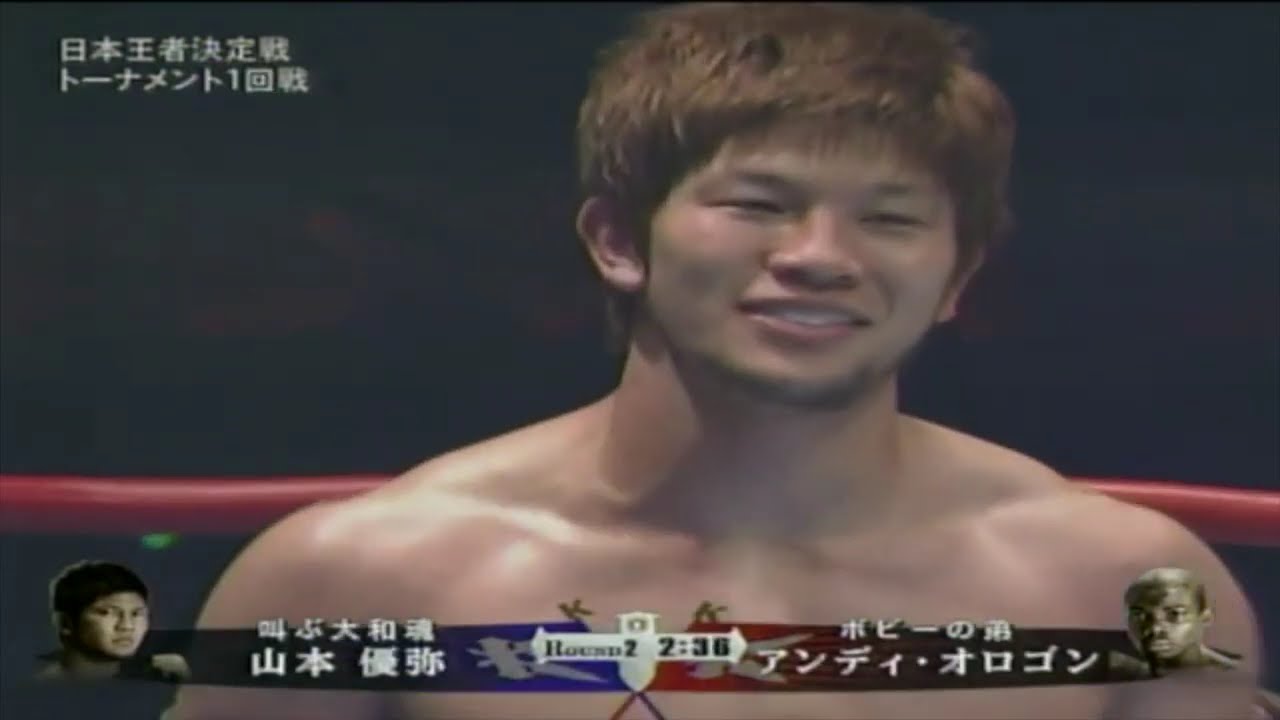 K 1 World Max 2008