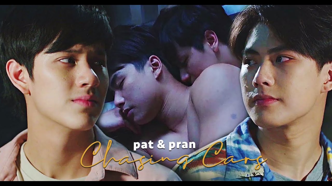 pat & pran ► chasing cars | bad buddy