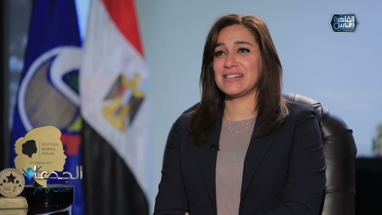 الجدعان سيدات من مصر | لقاء مع نائب محافظ البحيرة د/نهال بلبع | 2 رمضان 2024