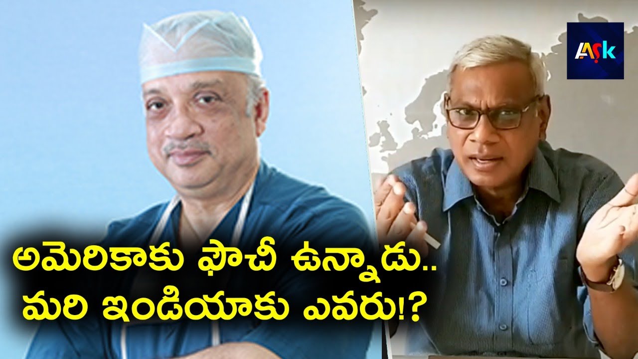 Who is Responsible for Covid Control in India? Sr Journalist Alapati Suresh Comment | AASK