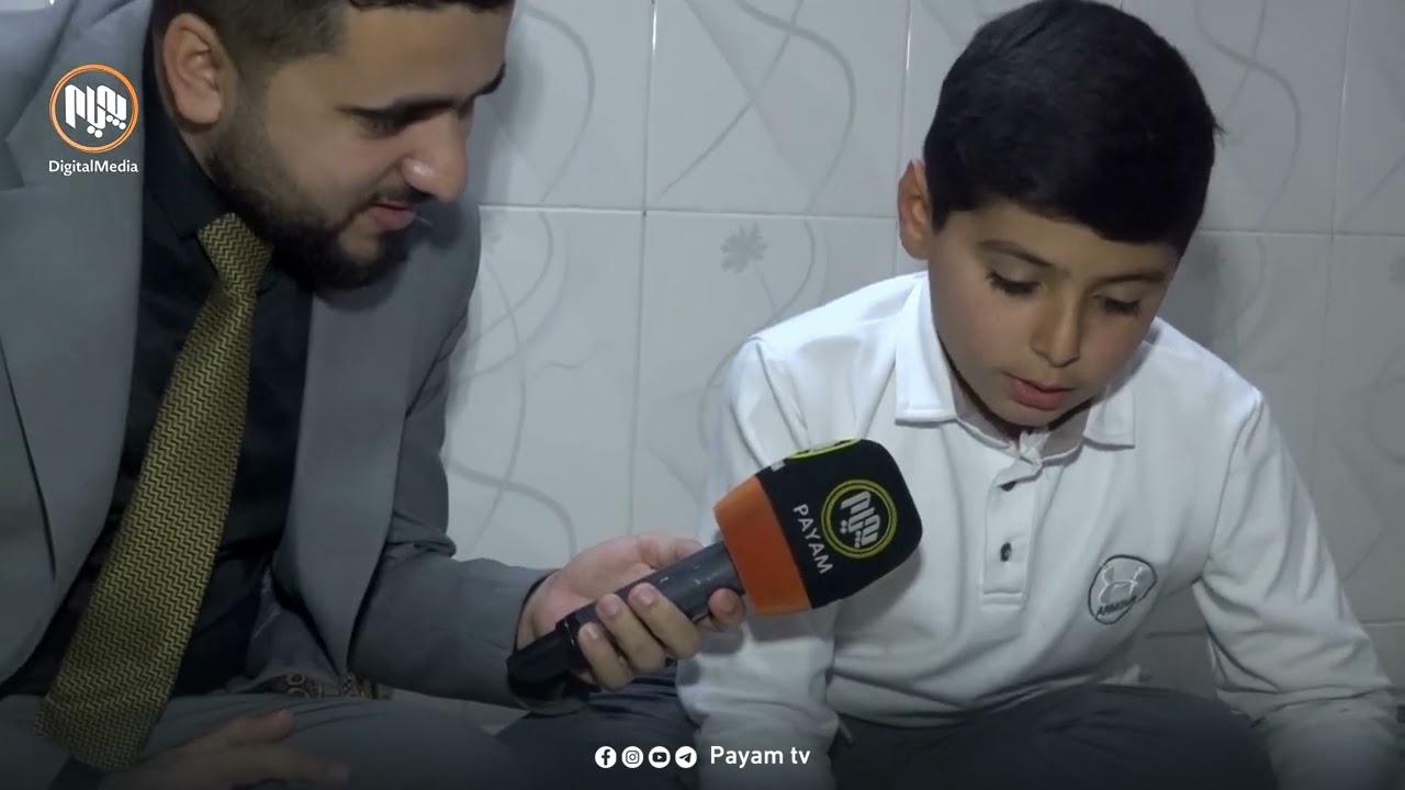 هەوڵە هاوبەشەكانی پەیام و بەخشین مەینەتییەكانی ماڵی دوو منداڵی بێباوكى كۆتایی پێهێنا