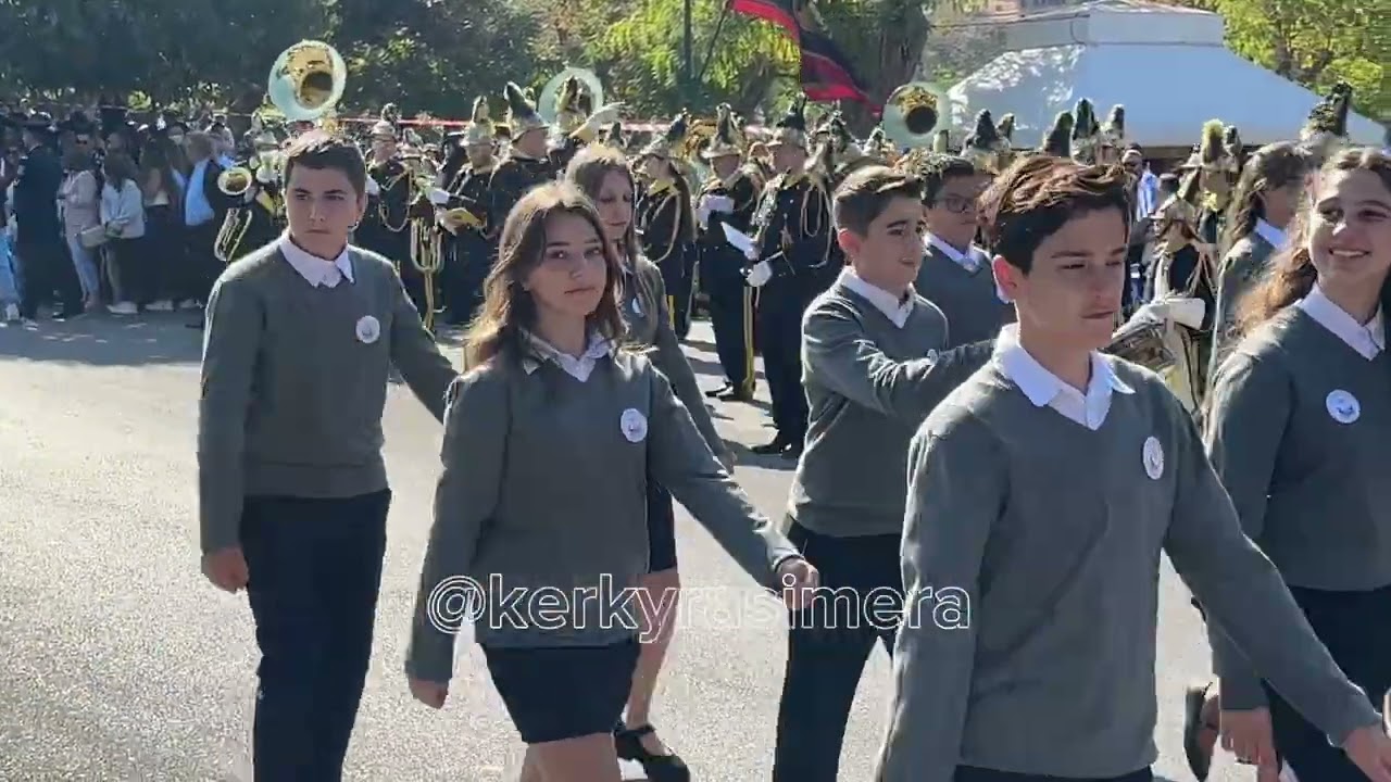 Κέρκυρα - 28η Οκτωβρίου: Απόσπασμα παρέλασης