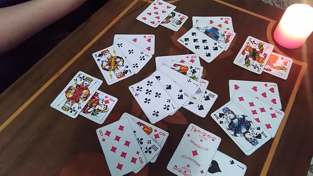 Бубновый король ♦️ и червовая дама♥️. Отношения.