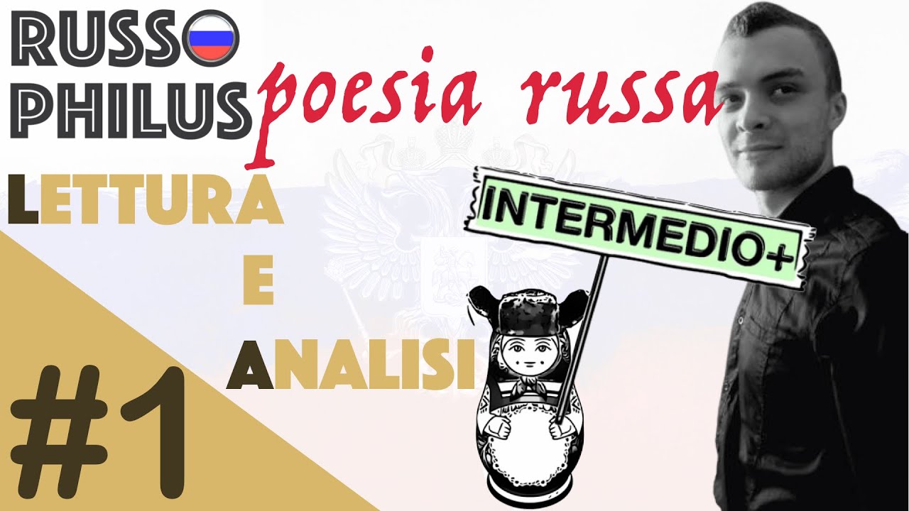 Leggiamo in Russo #1 | POESIA di Nikolay Zabolotsky 